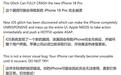 部分用户反馈新操作可导致苹果iPhone 18 Pro/Max崩溃