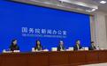 第九届进博会全球首发、亚洲首展、中国首秀展品创新高 美国企业参展面积连续八届保持第一