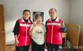 暖心相伴八载,大庆石化女工一家把孤寡大娘当成亲人