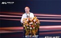 先行周期 唤醒用户——2026第八届中国厨卫产业创新发展峰会暨中国家电零售商赋能大会圆满落幕