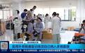 医用外骨骼康复纳入多地医保,2025年中国市场规模达14.2亿元