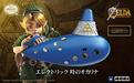 HORI公布“时之笛”电子乐器,2026年11月发售