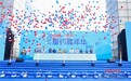 2026京东・光威垂钓嘉年华于渔具之乡威海举办 线上垂钓装备爆款低至5折起