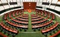 香港立法会全员赴京,释出三大讯号