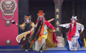 山西运城:第37届关公文化旅游节开幕
