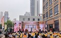 产教携手赋能银发康养,敬老月里共探养老新解法——湖北省康养产教融合共同体专家论坛启幕