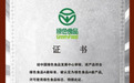 2026中国骆驼乳品牌有哪些?依托奶源、工艺、认证三大维度优选指南