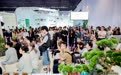 500多个知名品牌齐聚,全球香妆优品连续三天亮相南京江北新区