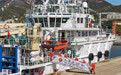 北部海区首艘中型海洋救助船“北海救151”轮入列(5)#