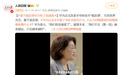 没有退路就是胜利之路:何庭波称基于韬定律华为有了加速度,只会越来越好