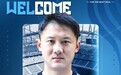 意外!大连英博官宣“重庆梅西”加盟,球迷却不乐意,吐槽声不断