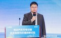 华为超充:以液冷技术引领充电网络高质量建设