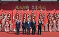 中国一汽集体婚礼,浪漫极了