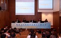 修改《行政程序法典》:特區政府舉行首場界別諮詢專場 聽取專業人士意見和建議