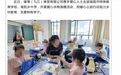 情侣爱心捐赠却被副会长儿子冒名宣传,副会长回应