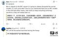 英特尔Nova Lake处理器首发策略曝光:大容量缓存型号先上市