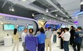 零距离触摸大国重器,2026上海“政府开放月”首场活动走进数智体验馆