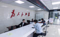 浙江湖州:推进社会治安综合治理中心建设 提升基层社会治理现代化水平