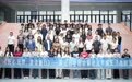 匠心筑梦 产教赋能——LINGMEICHEN高光鞋携手温州职业技术大学,共探鞋服产业人才培养新路径