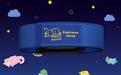 谷歌推出《Pokémon Sleep》联名款Fitbit Air活动追踪器