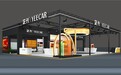 2026深圳九州展,艺卡带你解码汽车后市场新趋势