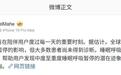 苹果葛越:据估计,全球有超过10亿人受到睡眠呼吸暂停的影响