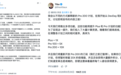 ChatGPT一夜抄完半个AI圈,现场演示频频翻车