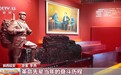 视频丨欢度国庆!行走大美山河 感受时代温度