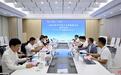 成都青羊赴渝签约头部微短剧企业 打造全市首个AIGC数字内容产业集聚区