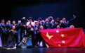 热爱|方正华:以街舞为桥,让世界看见多样中国(2)