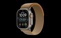 64位门槛落地:苹果watchOS 27开始筛选不兼容第三方应用