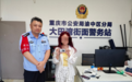市民把相机遗忘在公园长椅上 渝豫两地民警联手给找回来了