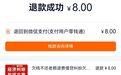 记者卧底揭网推律所乱象,遭举报后公司退租人去楼空,多部门出手