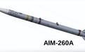 AIM-260导弹加速量产,美国远距空空导弹开始换代