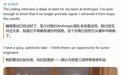 “编程面试已死”:Anthropic称AI时代编程题已无法筛选程序员