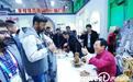 48条精品线路现场“揽客” 第19届陕西乡村旅游展亮相杨凌农高会