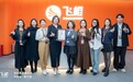 艺培老兵灵通学校,如何用新媒体破局增长?