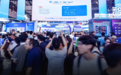 WAIC 2026终极盘点!15大核心趋势,看透AI下半场
