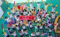 AI时代,更需要尊师重教 | 新京报社论