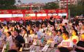 中秋、国庆假期,湖北江陵连续13天上演精彩惠民活动