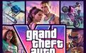 玩家纷纷为《GTA 6》提前调假,游戏一发售就“直奔罪城”