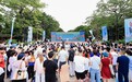 京东图书携手中信出版集团献礼六一 《泉州寻宝记》世遗寻宝之旅正式开启