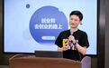 2000元“保结婚”的AI红娘:前Kimi搜索负责人创业,风投女王投了