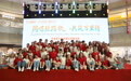 新华鲜报|认识你真好 中美学生在新疆用歌声传友谊