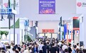 从“回家”到“出海” 云南花卉产业加快换“芯”拓市场