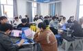 产教融合看黄科⑦ 数据工程学院:数智赋能炼精兵