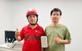 发布会当天就收到新机 努比亚NaviX Ultra京东首批用户已先人一步收货