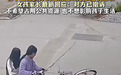 初中女生扶老人遭索赔22万,原告撤诉