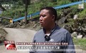 洗车时多看一眼救下55人,这起成功避险案例被通报表扬