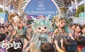 “厦门造”AI短剧出海跑出加速度 走出属于自己的路径